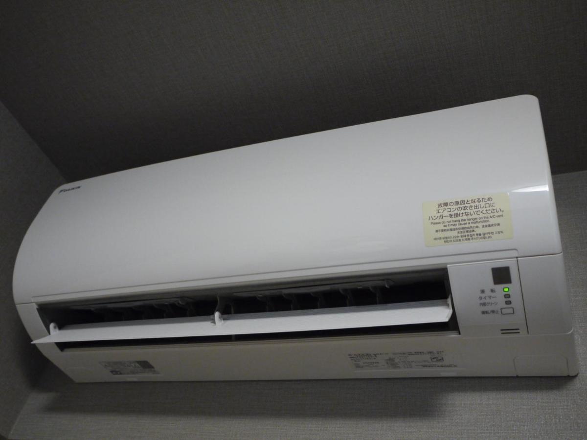 ホテルルートイン二本松 エクステリア 写真